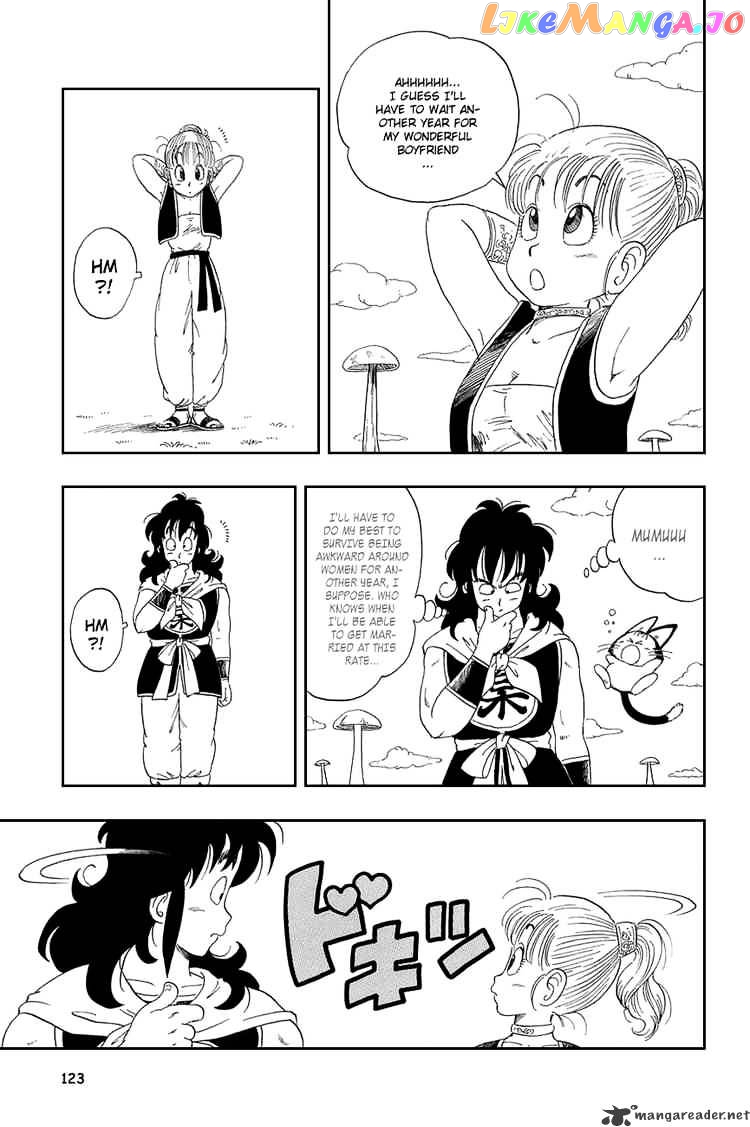 Read Dragon Ball En Manga Online