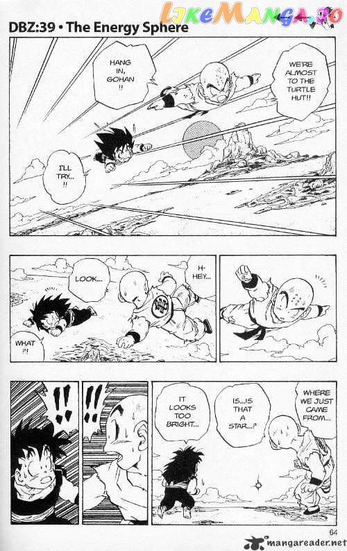 Read Dragon Ball En Manga Online