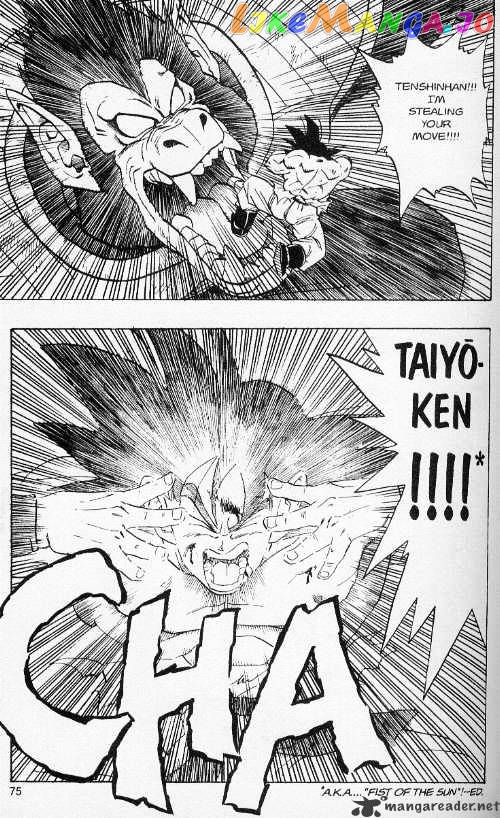 Read Dragon Ball En Manga Online