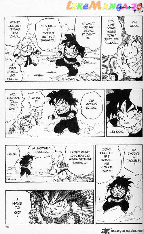 Read Dragon Ball En Manga Online