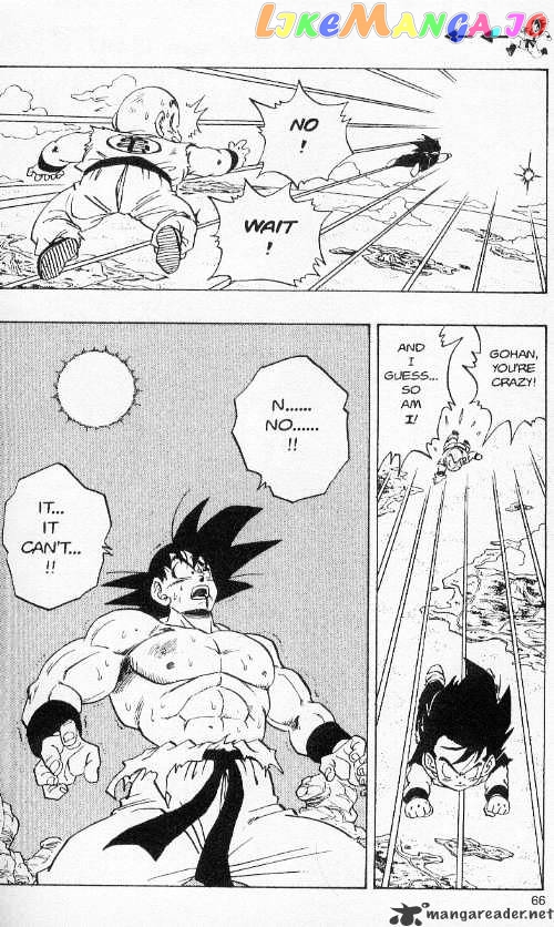 Read Dragon Ball En Manga Online