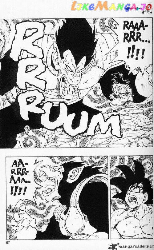 Read Dragon Ball En Manga Online