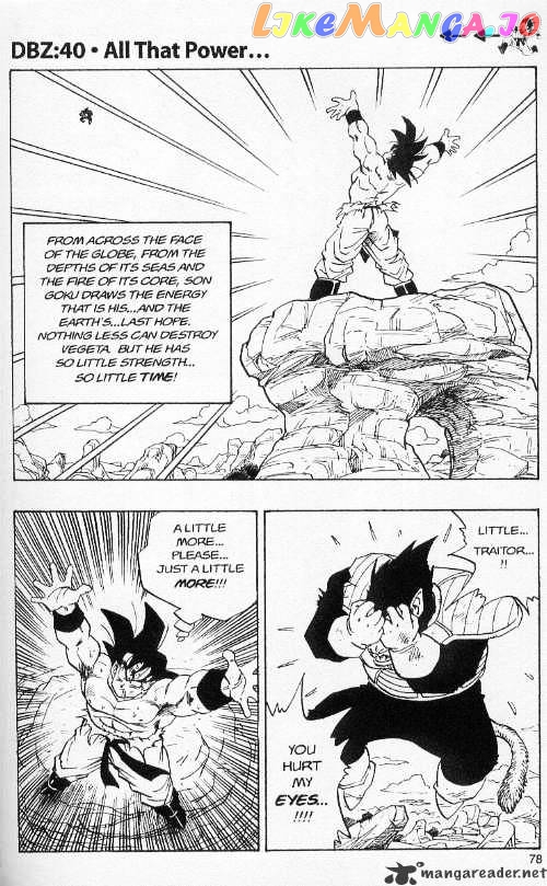 Read Dragon Ball En Manga Online