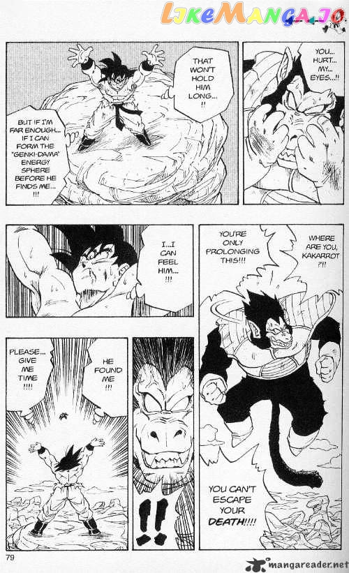 Read Dragon Ball En Manga Online