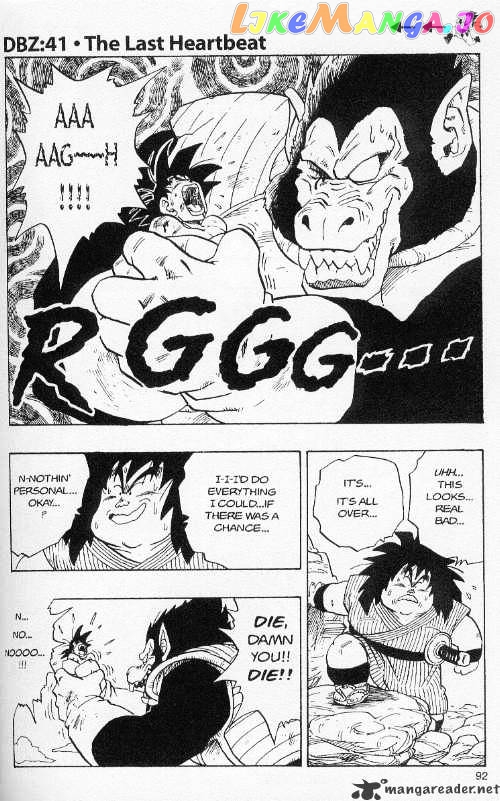 Read Dragon Ball En Manga Online