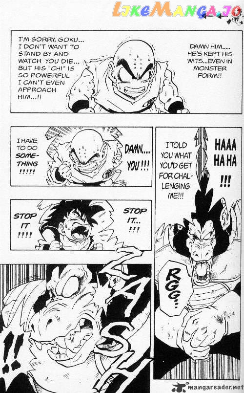 Read Dragon Ball En Manga Online