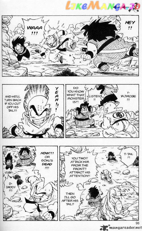 Read Dragon Ball En Manga Online