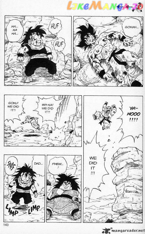 Read Dragon Ball En Manga Online
