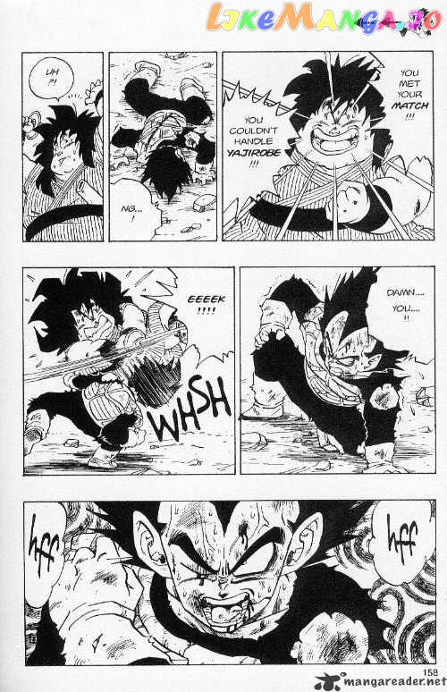 Read Dragon Ball En Manga Online