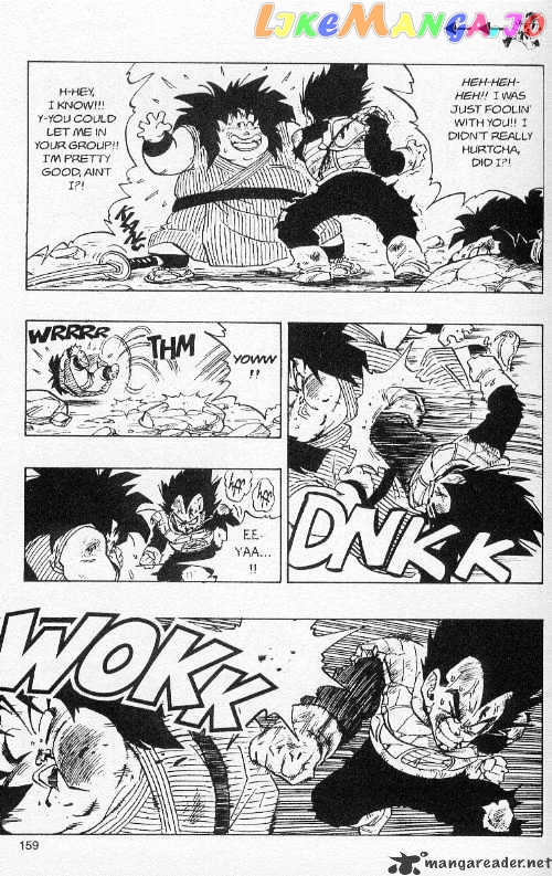 Read Dragon Ball En Manga Online
