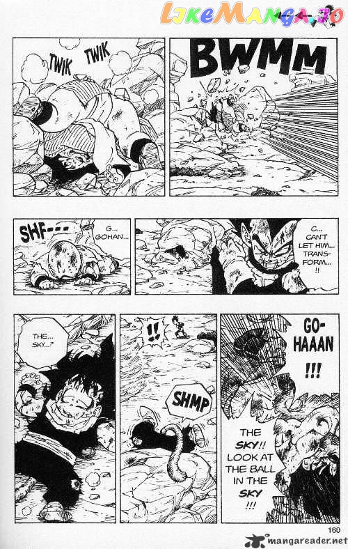 Read Dragon Ball En Manga Online
