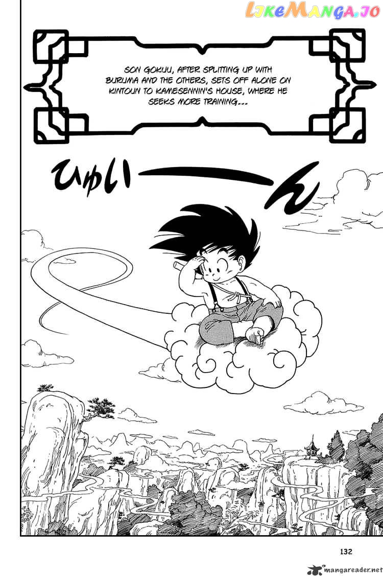 Read Dragon Ball En Manga Online