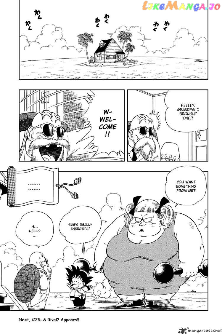 Read Dragon Ball En Manga Online