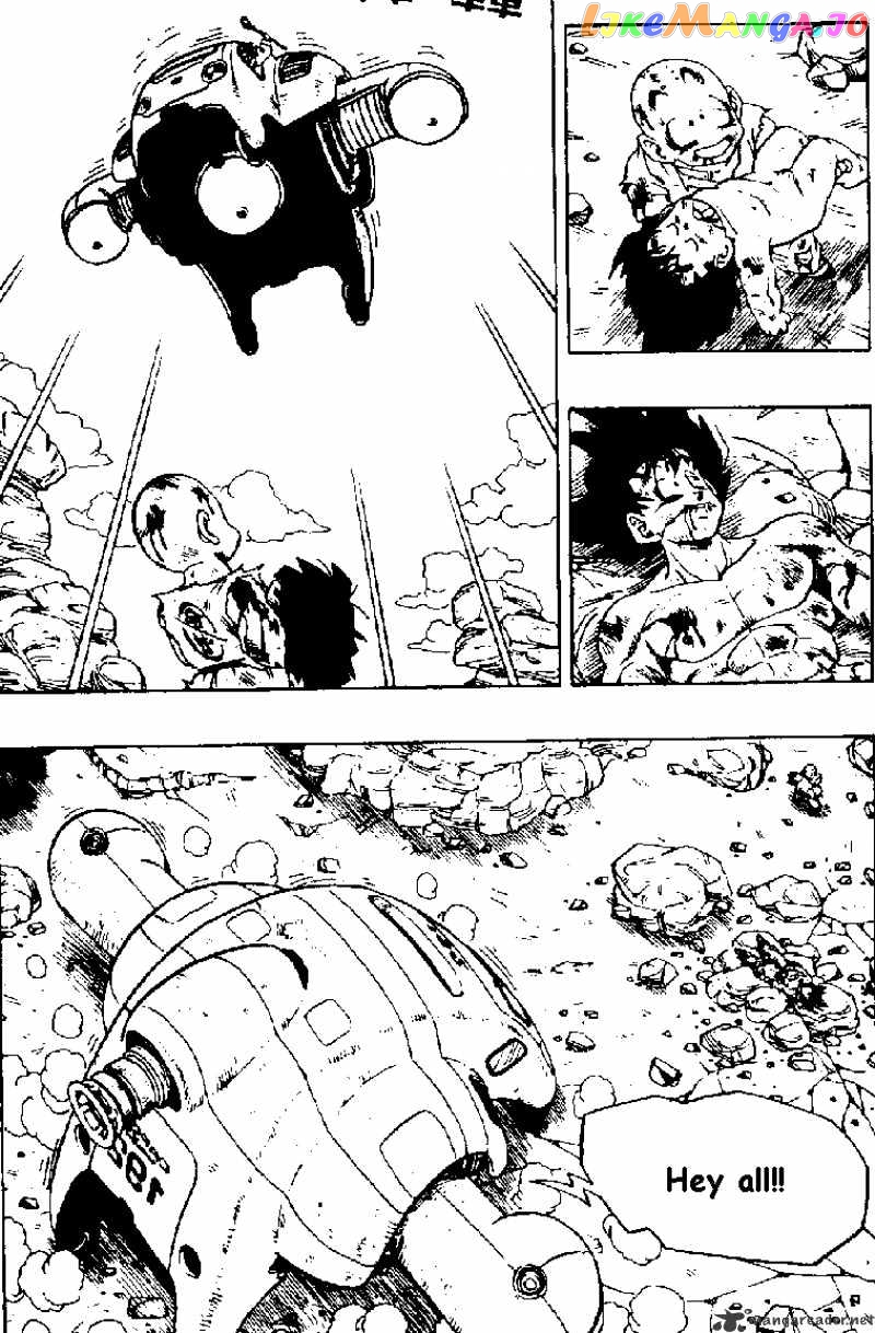 Read Dragon Ball En Manga Online