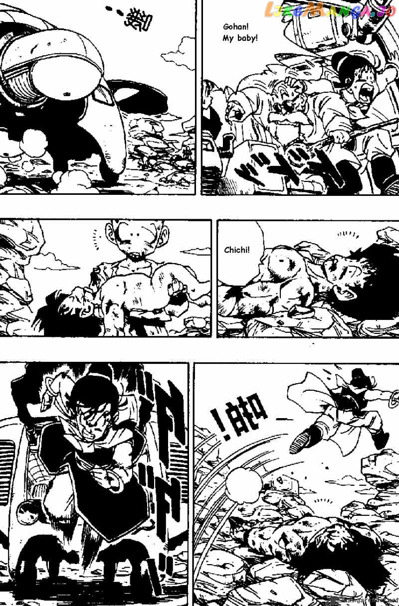 Read Dragon Ball En Manga Online