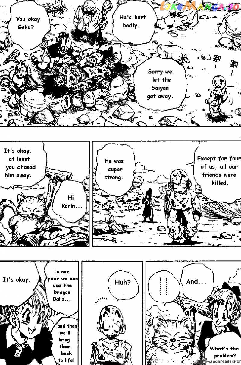 Read Dragon Ball En Manga Online