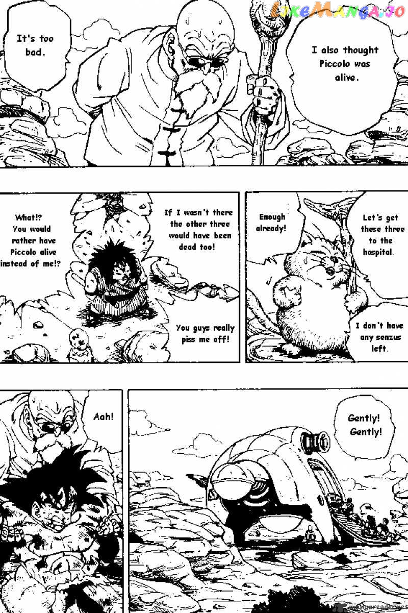 Read Dragon Ball En Manga Online