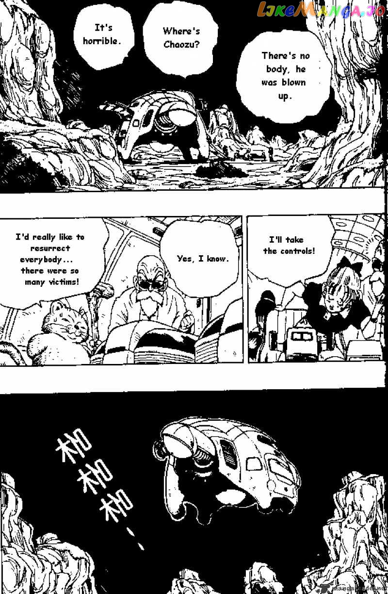 Read Dragon Ball En Manga Online