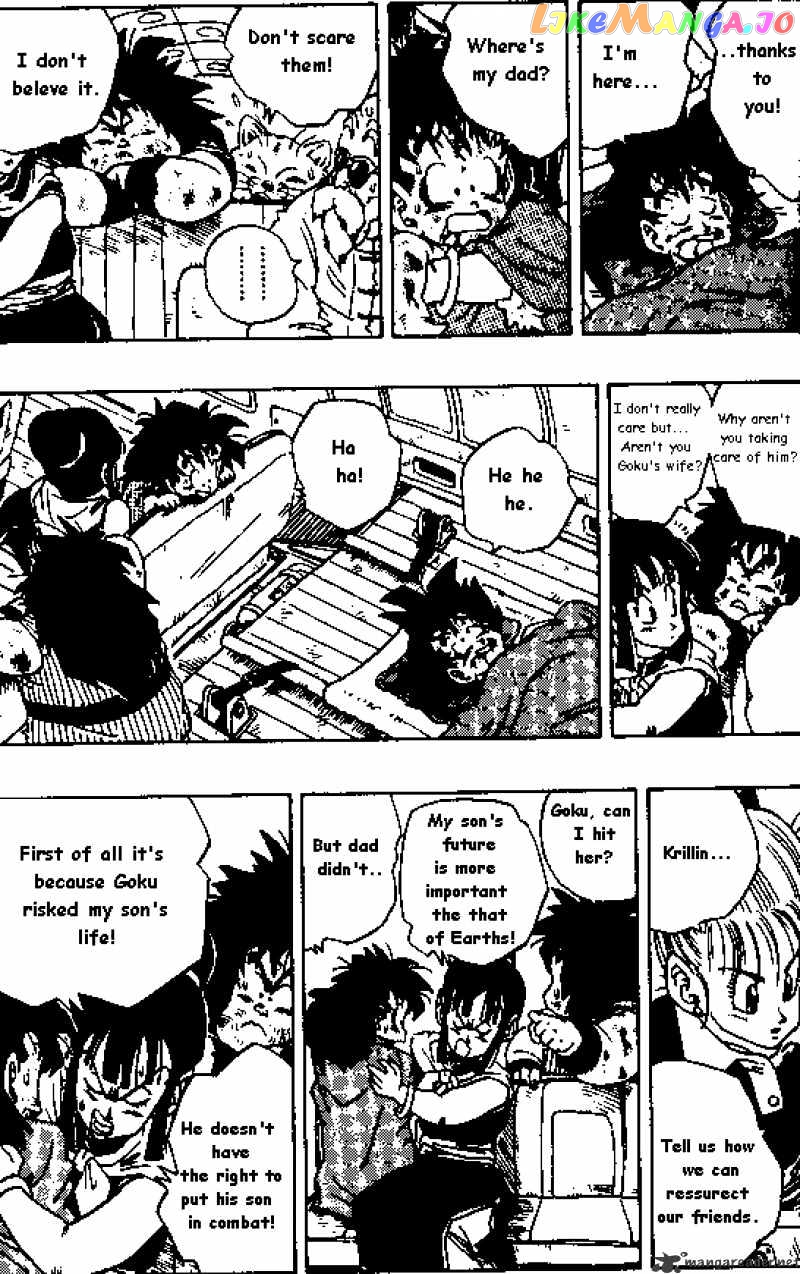 Read Dragon Ball En Manga Online