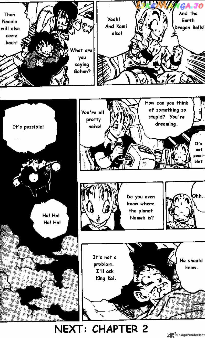 Read Dragon Ball En Manga Online