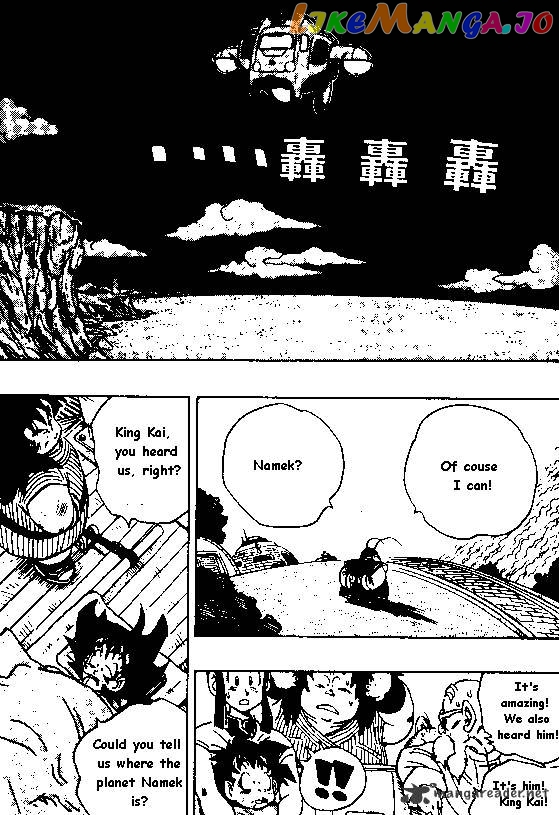 Read Dragon Ball En Manga Online