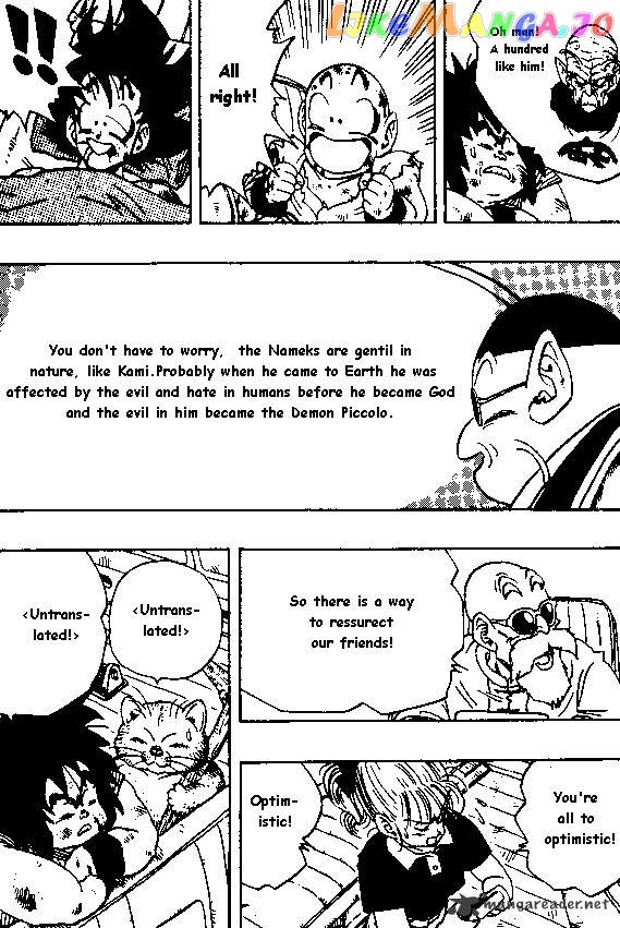 Read Dragon Ball En Manga Online