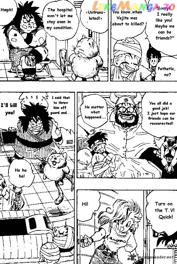 Read Dragon Ball En Manga Online