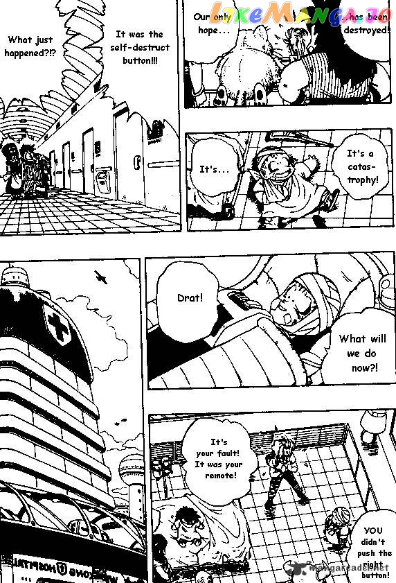 Read Dragon Ball En Manga Online