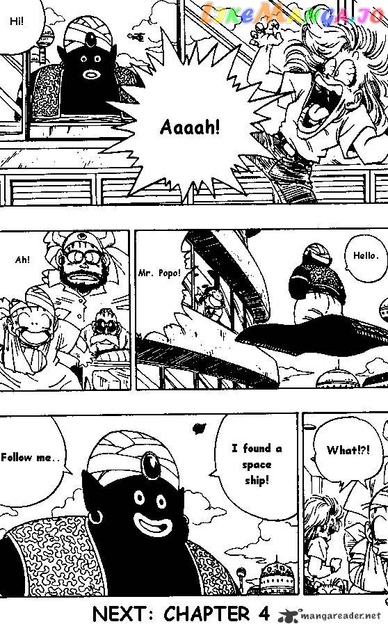 Read Dragon Ball En Manga Online
