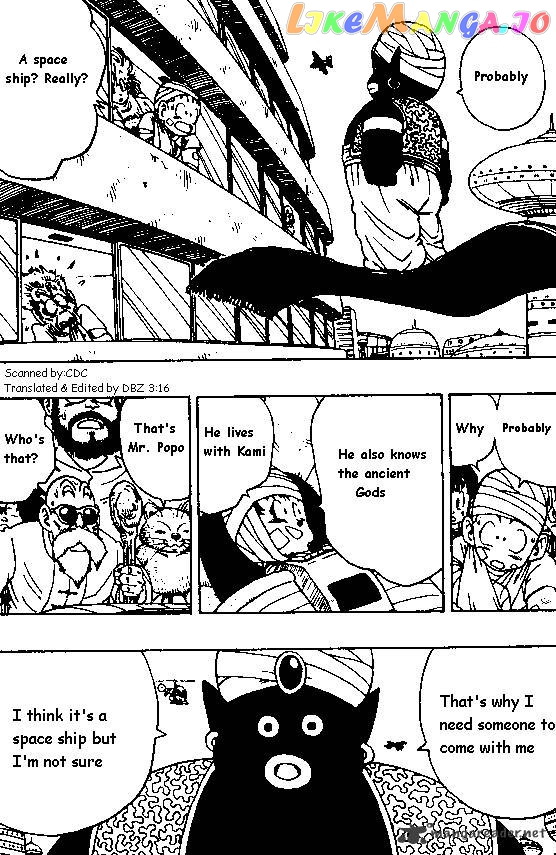 Read Dragon Ball En Manga Online