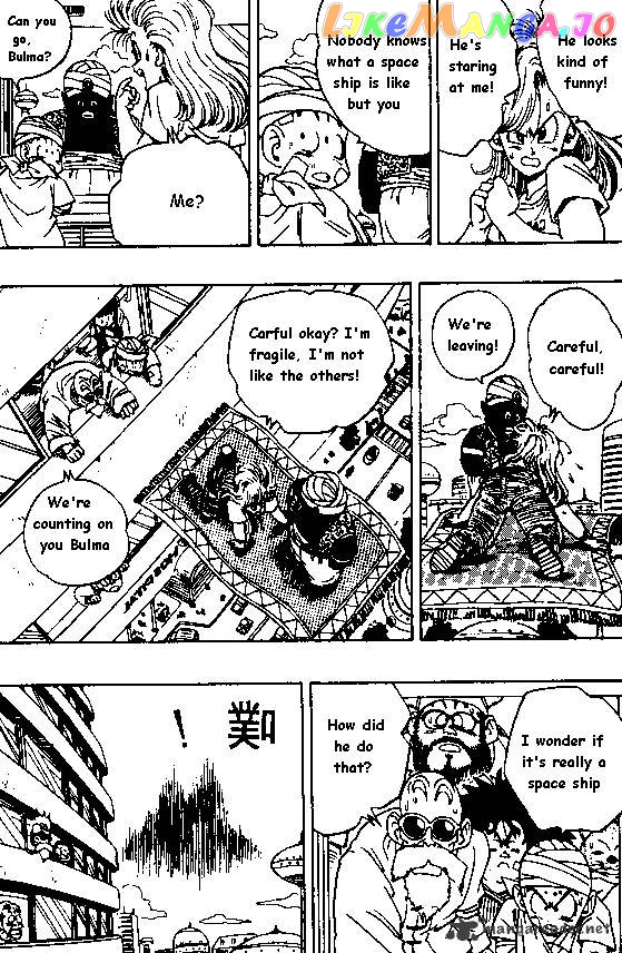 Read Dragon Ball En Manga Online