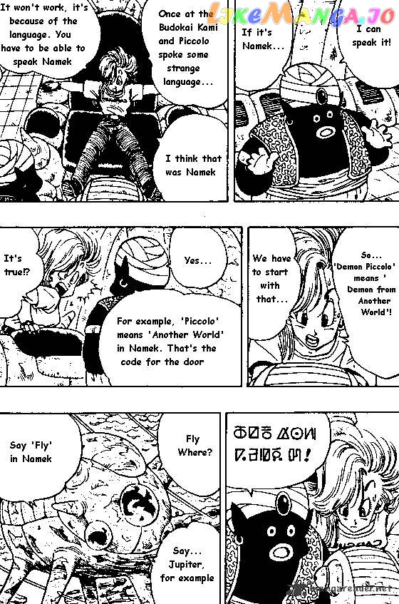 Read Dragon Ball En Manga Online