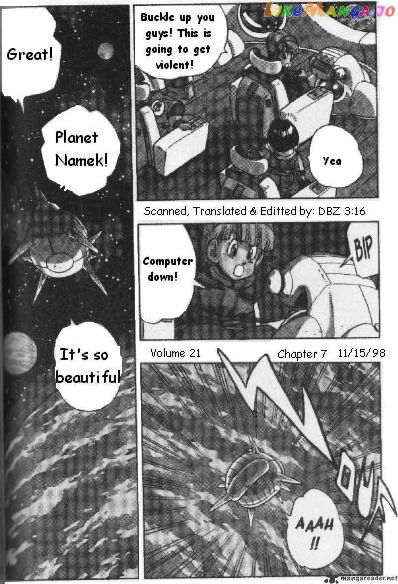 Read Dragon Ball En Manga Online