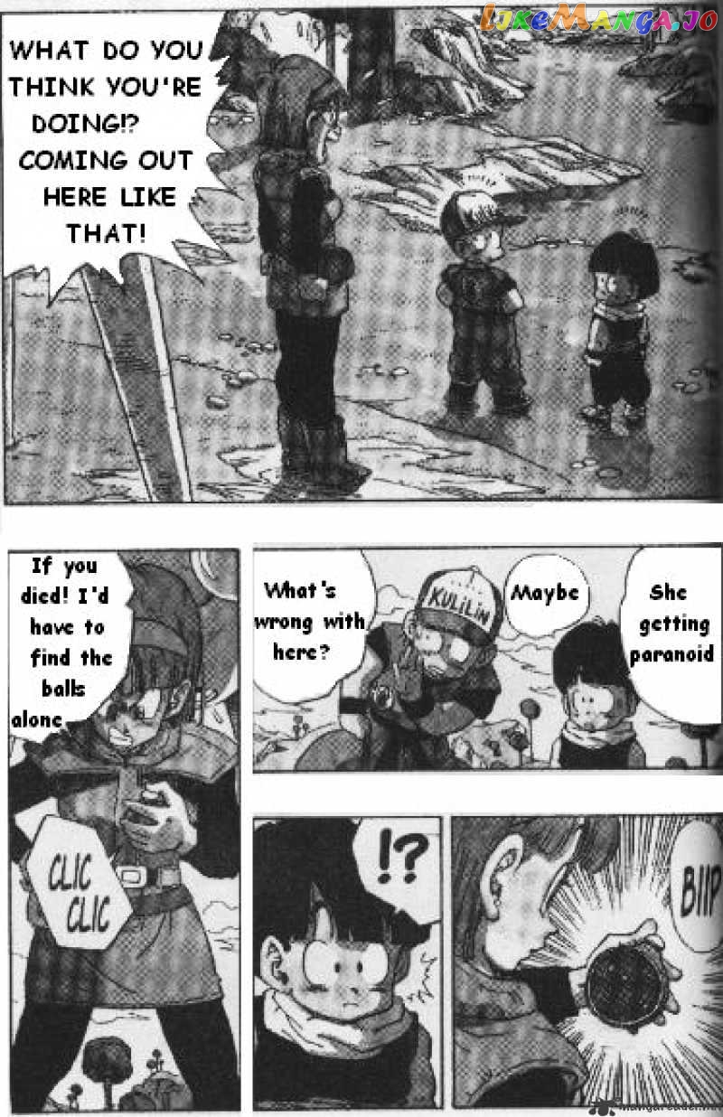 Read Dragon Ball En Manga Online