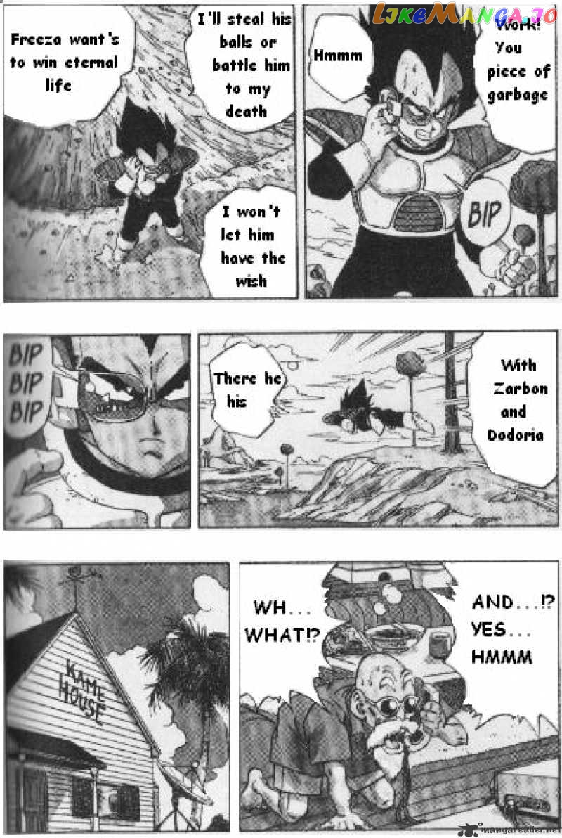 Read Dragon Ball En Manga Online