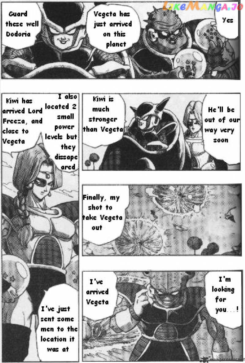 Read Dragon Ball En Manga Online