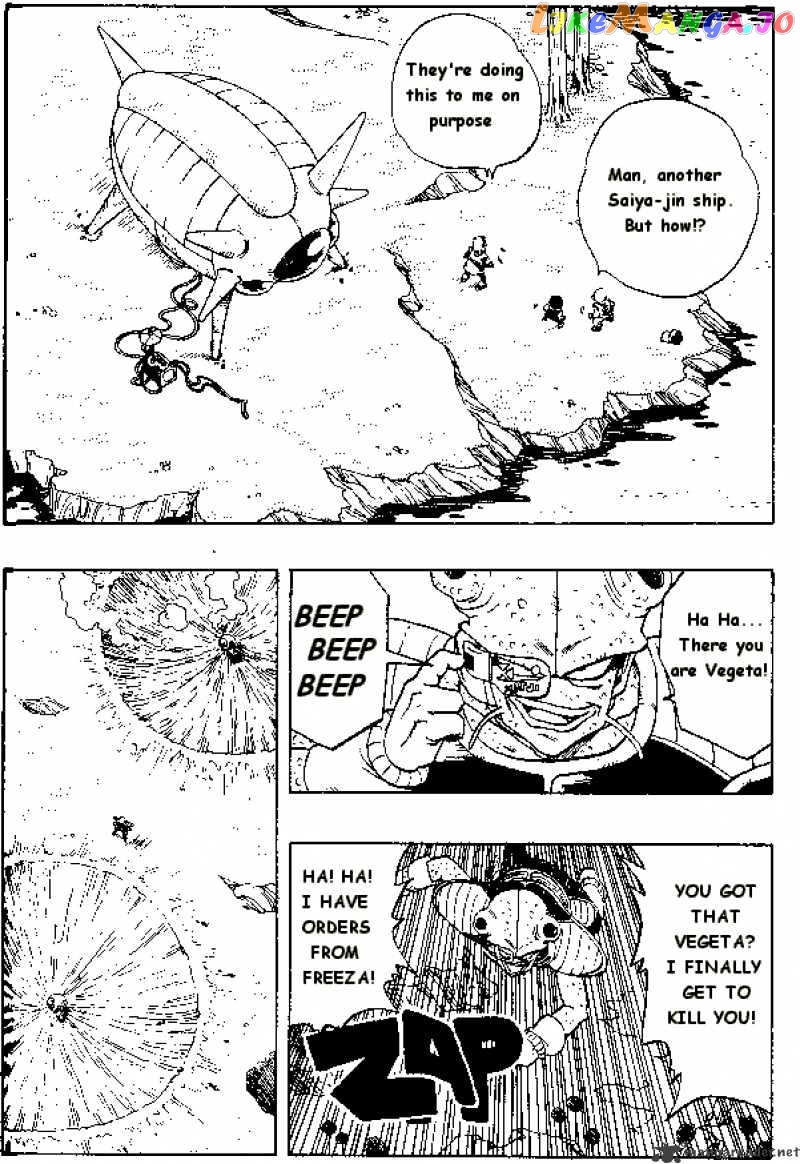 Read Dragon Ball En Manga Online