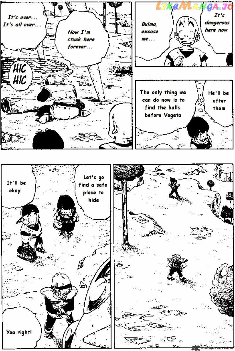 Read Dragon Ball En Manga Online