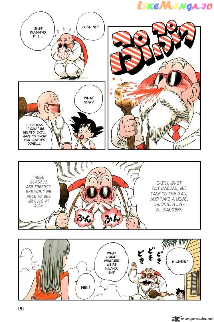 Read Dragon Ball En Manga Online