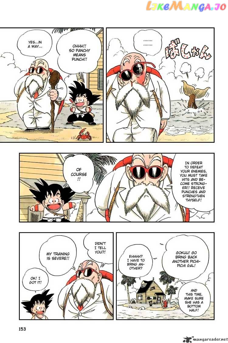 Read Dragon Ball En Manga Online