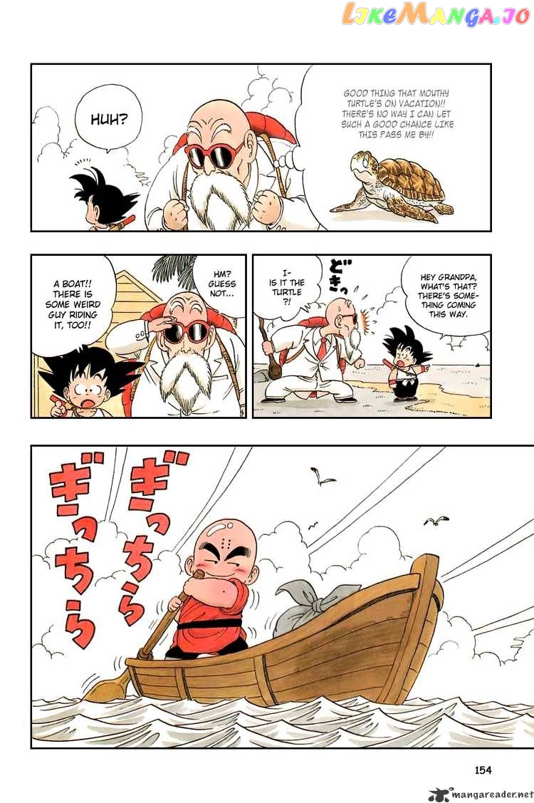 Read Dragon Ball En Manga Online
