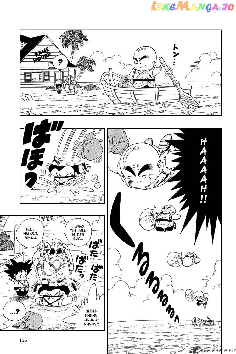 Read Dragon Ball En Manga Online