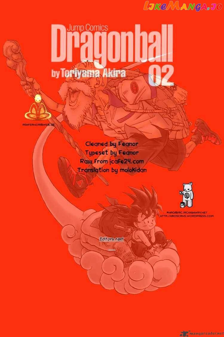 Read Dragon Ball En Manga Online