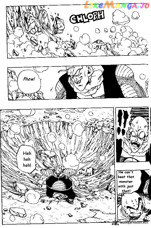 Read Dragon Ball En Manga Online