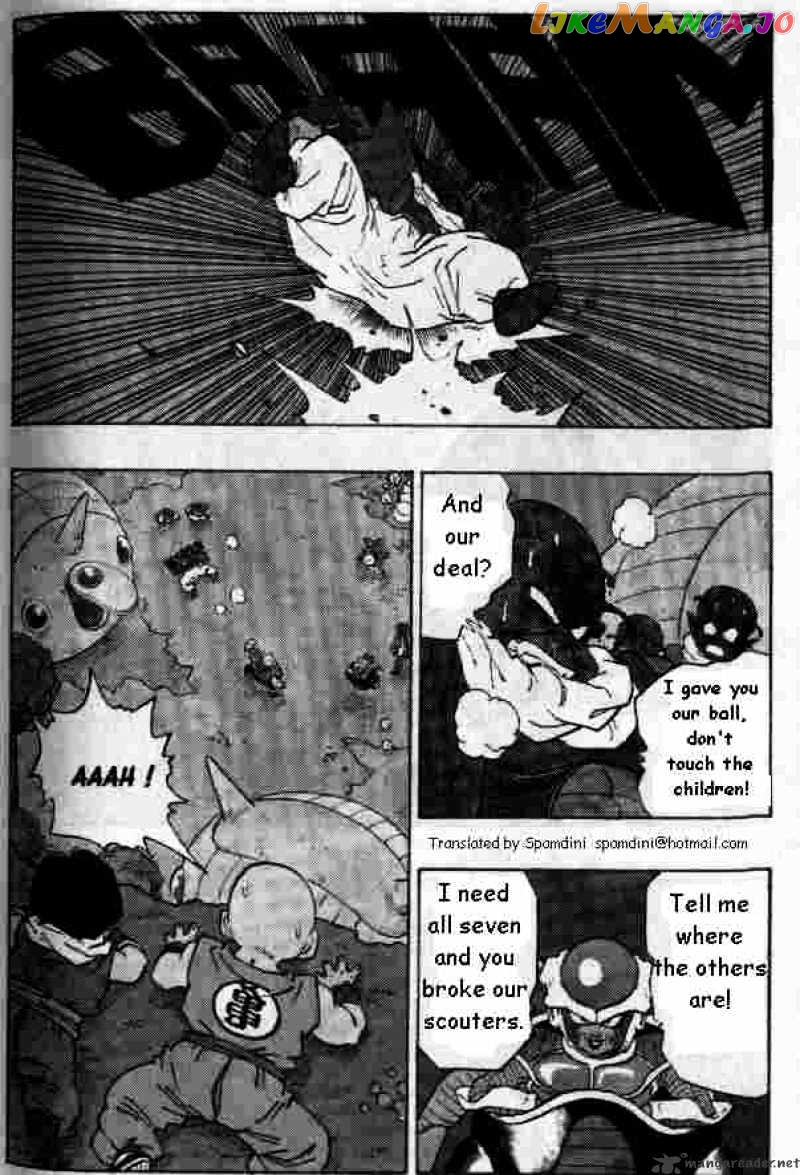 Read Dragon Ball En Manga Online