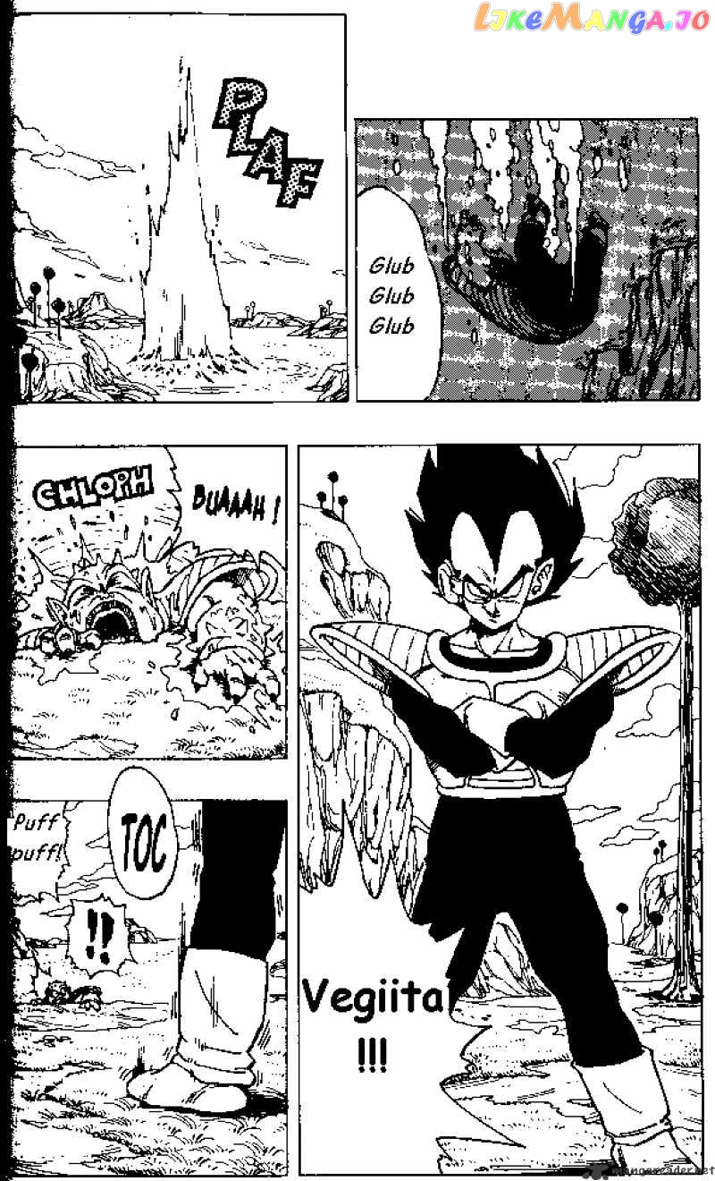 Read Dragon Ball En Manga Online