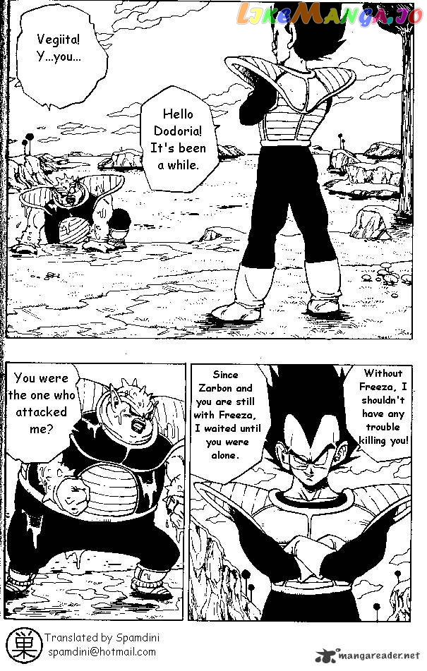 Read Dragon Ball En Manga Online