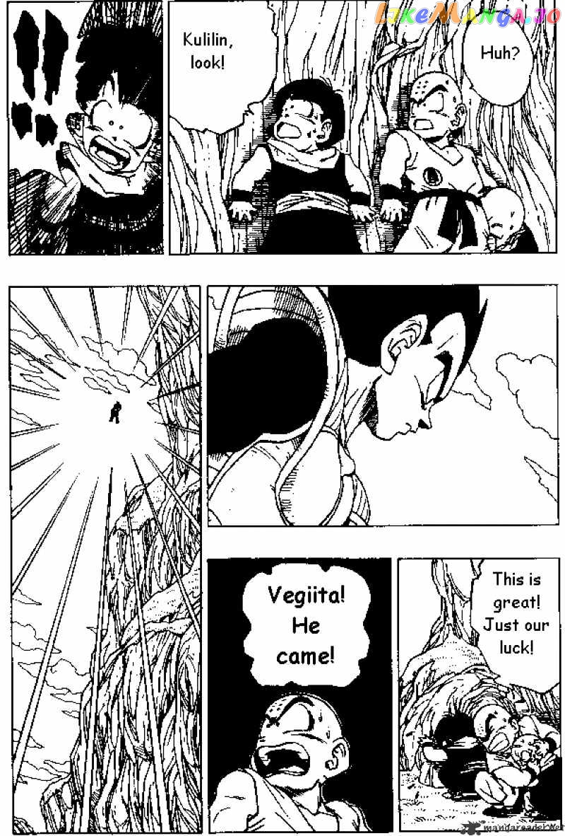 Read Dragon Ball En Manga Online