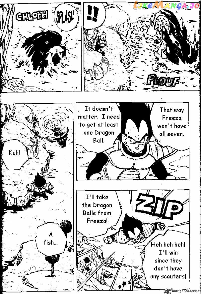 Read Dragon Ball En Manga Online
