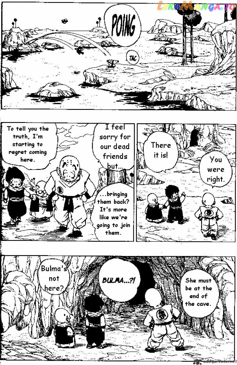 Read Dragon Ball En Manga Online